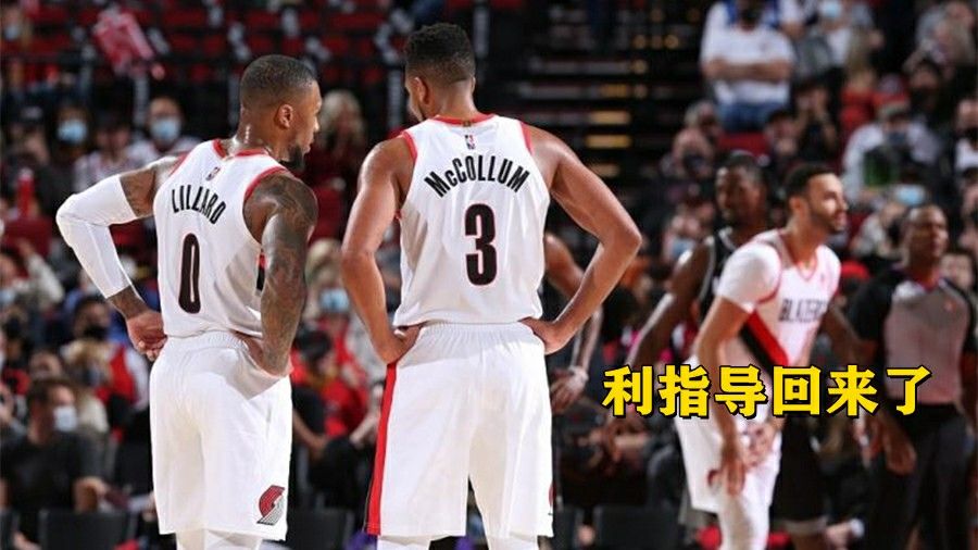  波特兰双枪合砍六十分开拓者险胜湖人